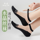 袜子女短春夏季薄款透明棉底浅口玻璃冰丝袜女短船袜水晶蕾丝短袜