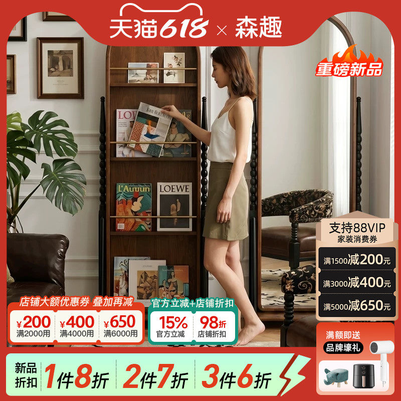 法式复古实木移动衣帽架全身镜