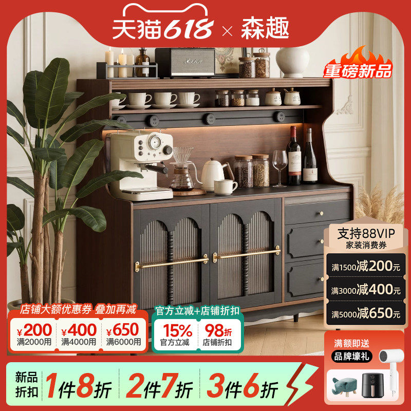 法式复古实木餐边柜收纳