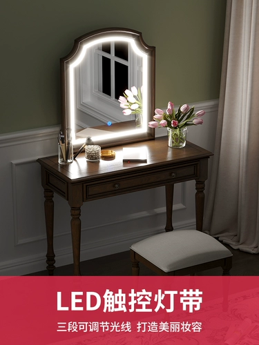 森趣 Зеркало с подсветкой, туалетный столик из натурального дерева, мебель для спальни, в американском стиле