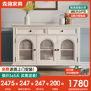 森趣美式 小户型厨房储物柜一体靠墙酒柜玄关柜 白色实木餐边柜法式