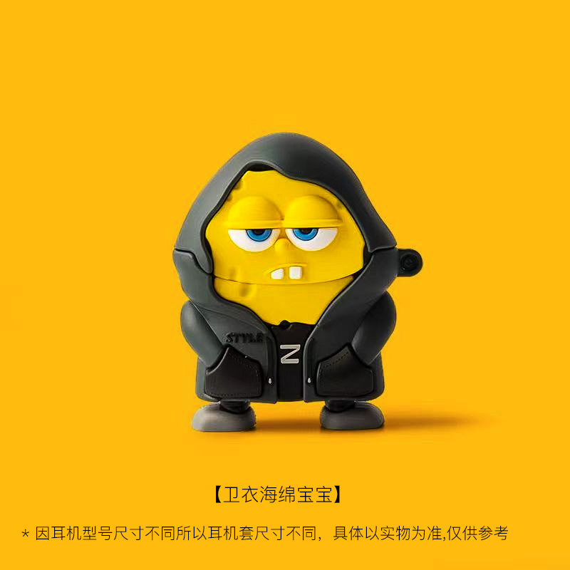 高端篮牙华为freebuds5保护套适用华为Freebudspro3小众华为耳机保护壳buds4/4i卡通硅胶5i代软壳SE2简约防摔