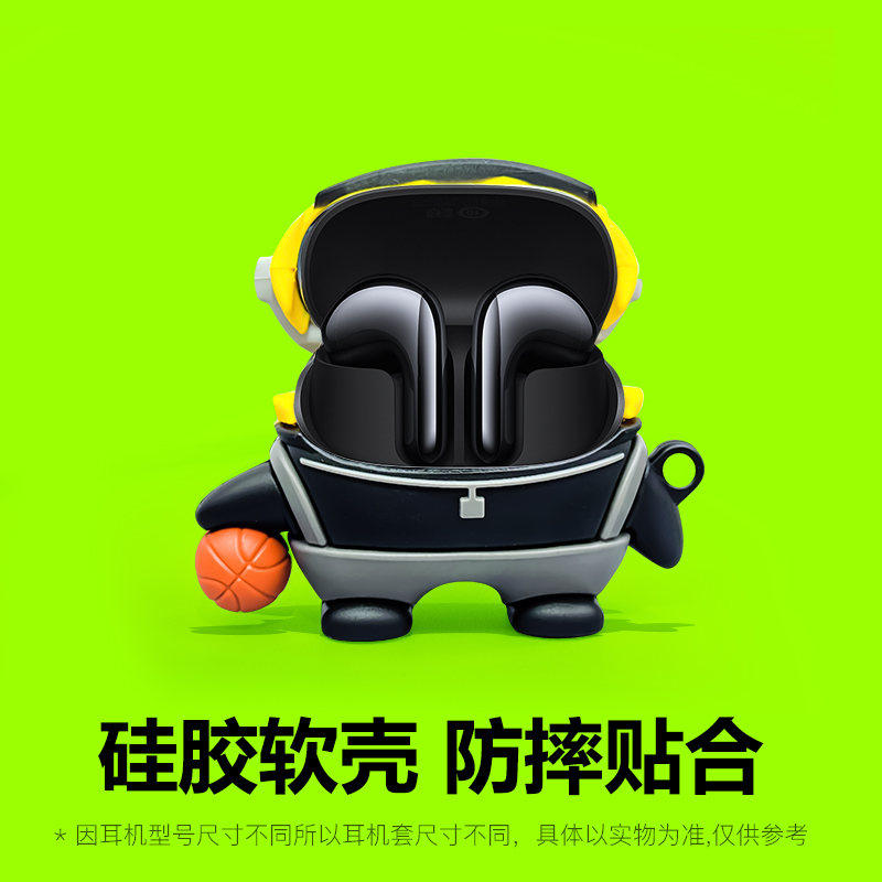 适用小米Buds5耳机保护套小米buds4pro耳机保护壳Xiaom buds5pro硅胶buds4Pro小米buds4蓝牙软壳小众恶搞情侣