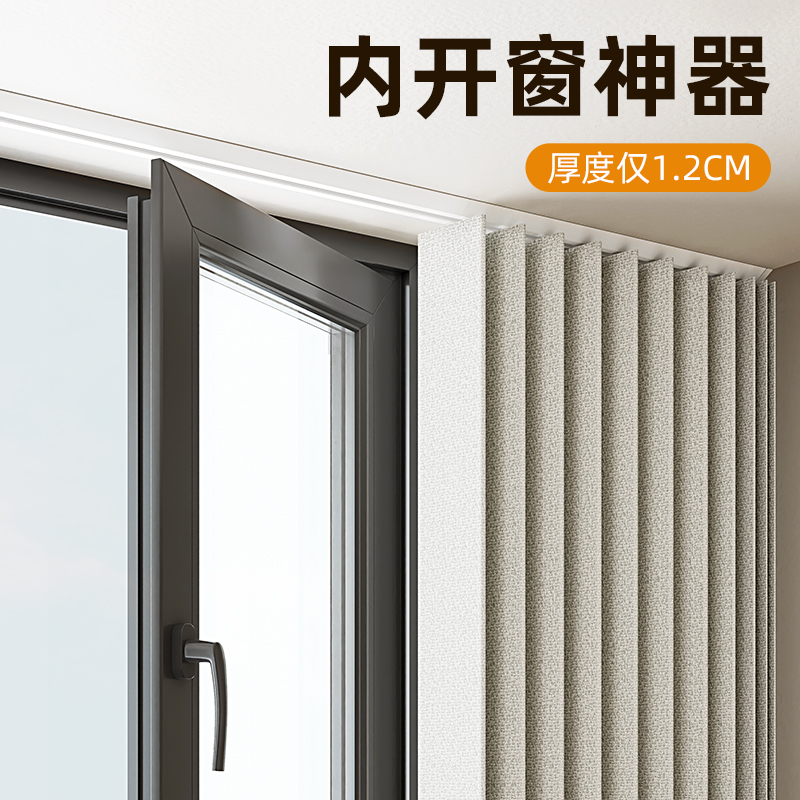 窗帘轨道双轨静音滑轨滑道窗帘杆导轨铝合金窗帘盒双排路轨一整套