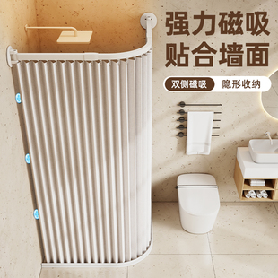 弧形浴帘防水防霉浴室轨道洗澡隔断卫生间窗帘免打孔遮挡挂帘