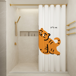 浴室防水浴帘隔断帘免打孔防霉加厚卫生间淋浴房拉帘卡通可爱老虎