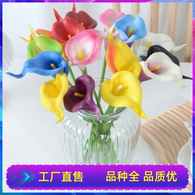 婚礼堂婚庆家居装饰马蹄莲仿生花