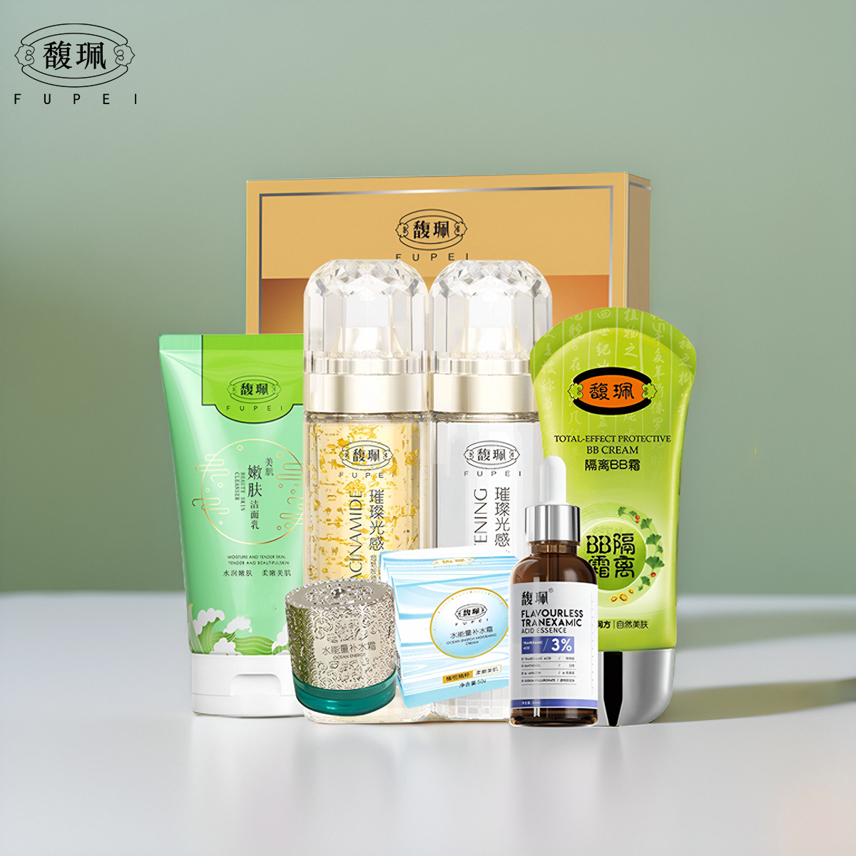 馥佩护肤品套装补水保湿滋润璀璨金箔精华水乳霜精华液BB化妆品