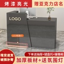 烤漆简约服装 理发店前台接待台小型网红发光吧台 店收银台柜台时尚