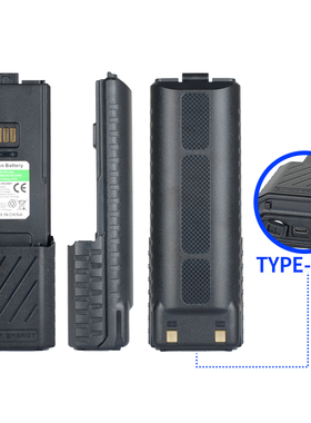 宝峰BL-5RH对讲机加长电池宝锋UV-5RH/UV-5RM电池TYPE-C直充口