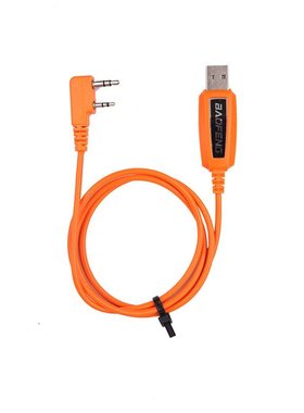 宝锋对讲机写频线UV5R/BF-888S数据线调频线K头建伍泉盛K5 K6橙色