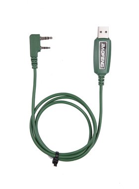 宝锋对讲机写频线UV5R/BF-888S数据线调频线K头建伍泉盛K5 K6绿色