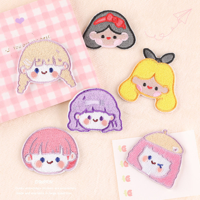 自粘布贴卡通女孩头像补丁贴人物刺绣时尚衣服裤子装饰破洞修复贴,居家布艺,布贴,淘宝优惠券,粉丝福利购,淘宝优惠卷