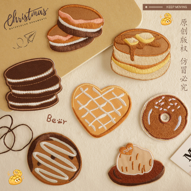 衣服补丁贴装饰修补美观实用