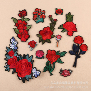 玫瑰花朵布贴衣服补丁贴DIY电脑绣花标刺绣羽绒服牛仔裤装饰修补