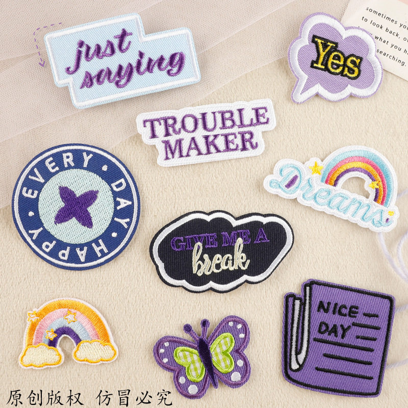 韩版英文布贴衣服破洞补丁diy刺绣贴时尚羽绒服牛仔裤装饰贴可缝