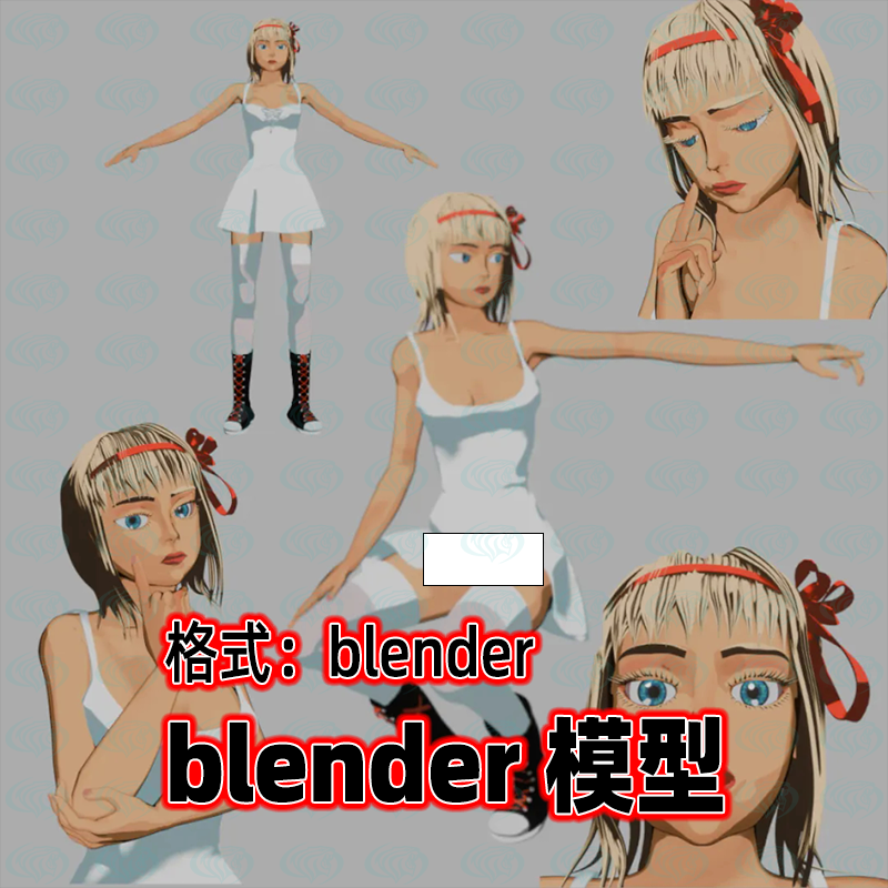 blender卡通少女人物模型可爱的动漫女孩材质骨骼绑定blender人物