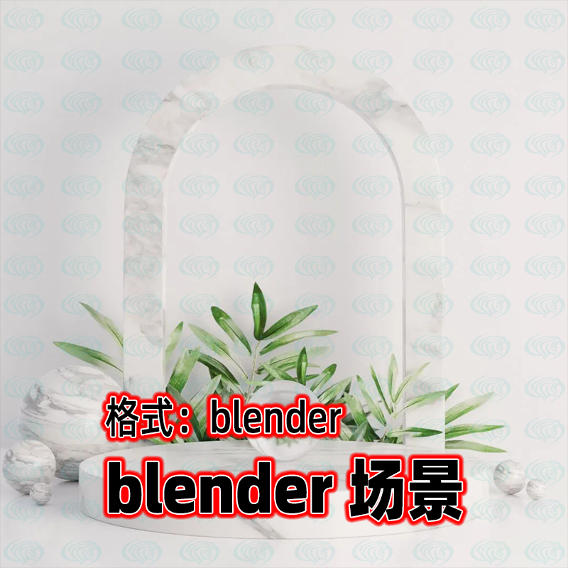 blender抽象大理石展台植物电商产品展示背景3D模型灯光渲染工程