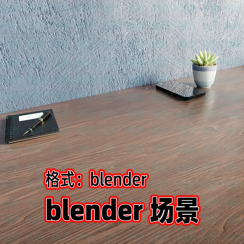 blender桌面创意场景产品可视化台模型素材3D建模渲染设计工程