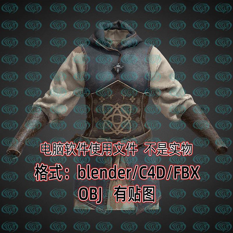 blender中世纪奇幻服饰女战士轻甲皮甲猎魔人皮革上衣c4d fbx OBJ