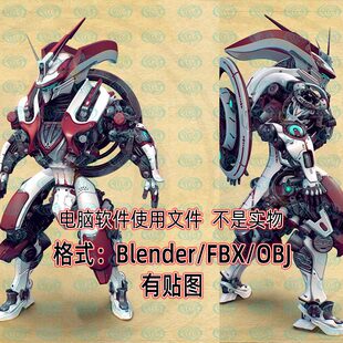 obj Blender科幻硬表面机甲机械变形金刚游戏战争机器人3D模型fbx