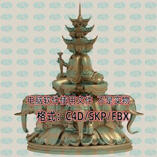 泰式 maya unity 3dmax东南亚风格 C4D 佛像雕塑像艺术品3d模型SU