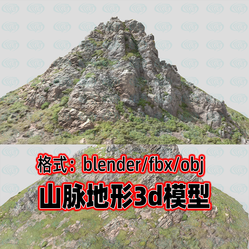 blender山脉地形山峰山体岩石景观3d模型fbx素材3dmax maya c4d