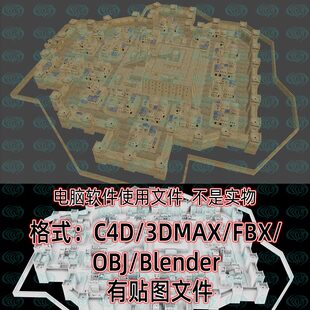 c4d 3dmax设计素材 blender古老巴比伦城市建筑3D模型fbx素材obj