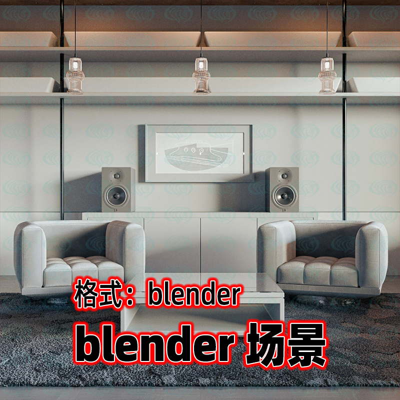 blender室内客厅沙发座椅创意场景地毯音响壁画装饰3D建模渲染