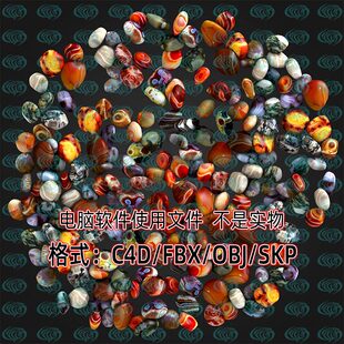 maya 3dmax现代鹅卵石雨花石小石子卵石100款 3d模型SU C4D unity