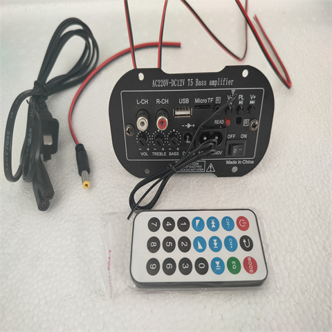 蓝牙车载大功率低音炮功放板