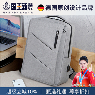 笔记本电脑包男款17笔记本17.3英寸电脑包17/16双肩包GP68防震防水16寸背包魔影15书包可装键盘