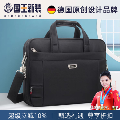 18寸大容量笔记本电脑包男款高级感韩系大容量女生女士高颜值14小众15点6寸2025新款16寸防摔防震通勤双肩包