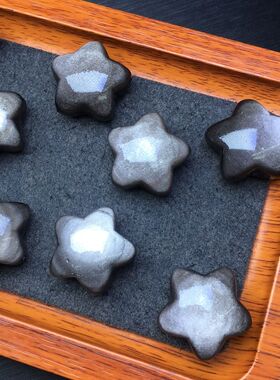 天然银曜石星星配件天地孔diy手工项链手链手串饰品配饰手机挂件