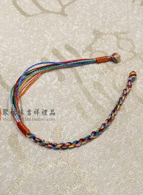 五彩绳端午节手绳手工编织七彩绳手链宝宝儿童五色线七色线