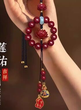 朱砂车挂高级感汽车后视镜挂件豪华新款男女出入平安高档车内挂饰