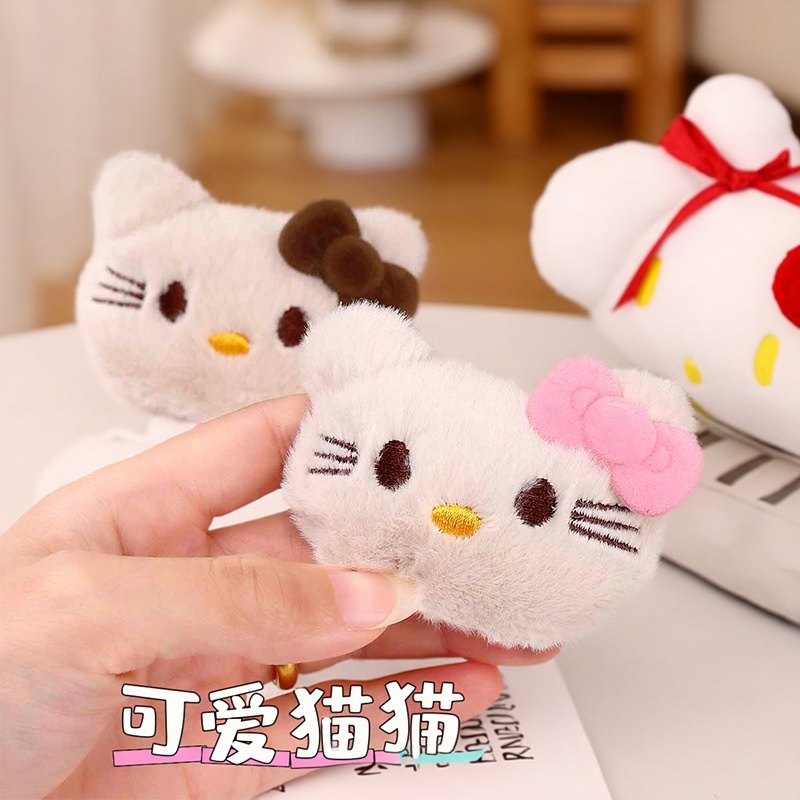 卡通可爱毛绒胸针小饰品毛绒配件