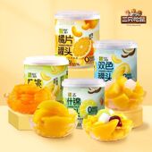 新鲜水果黄桃甜品 6罐 三只松鼠午后水果双色罐头300g