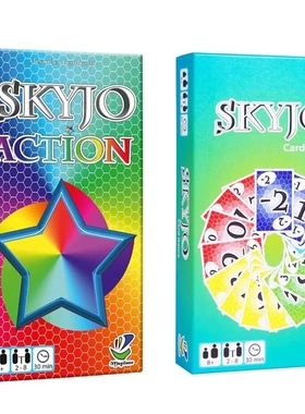 英文版畅销skyjo action card天空城桌游家庭聚会休闲卡牌游戏