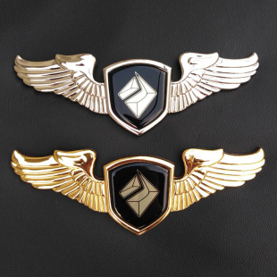 560 730 RC6装 510 饰机盖标 RS3 530 310 宝骏钻石新车标改装 360