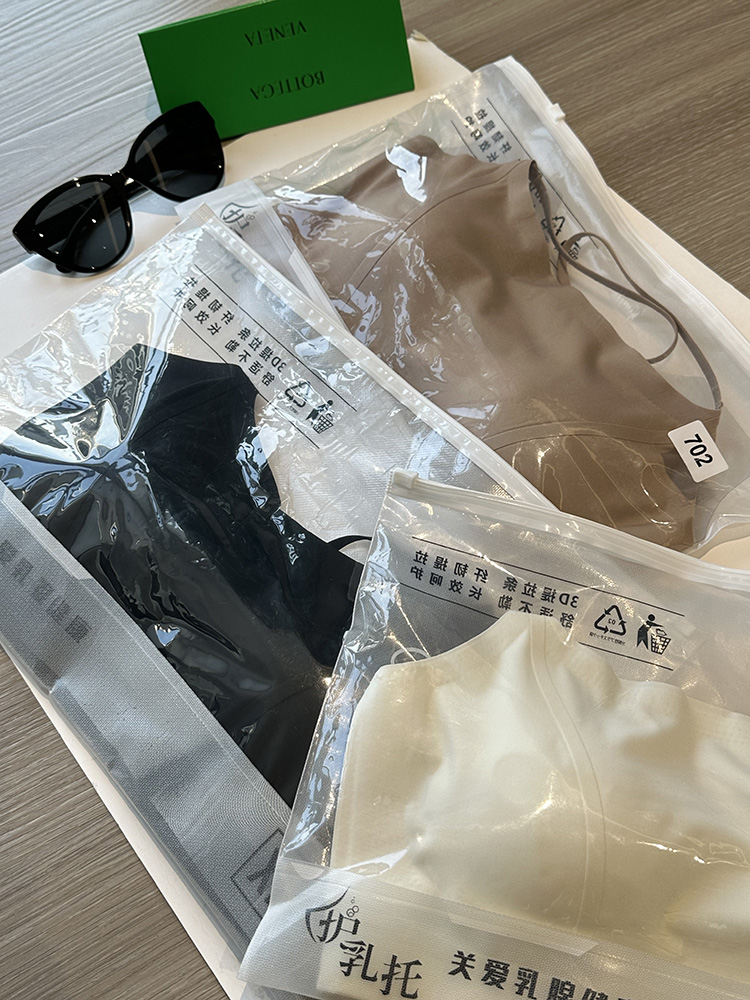 护托胸无痕内衣吊带无痕裸感