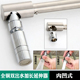 内凹式 水龙头过滤净水器电热水器万向花洒头双出水外丝加长转接头