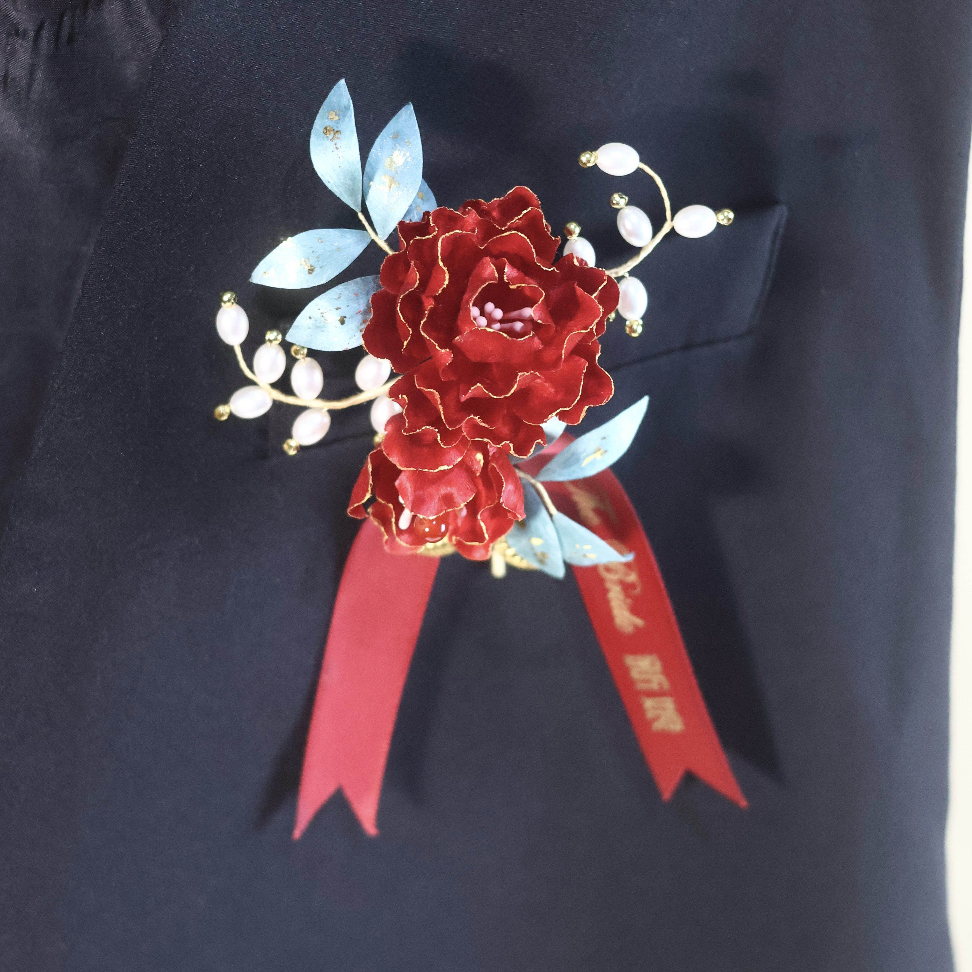 非遗绒花原创设计玫瑰花婚嫁款胸针  新娘新郎胸花（一对拍2个）