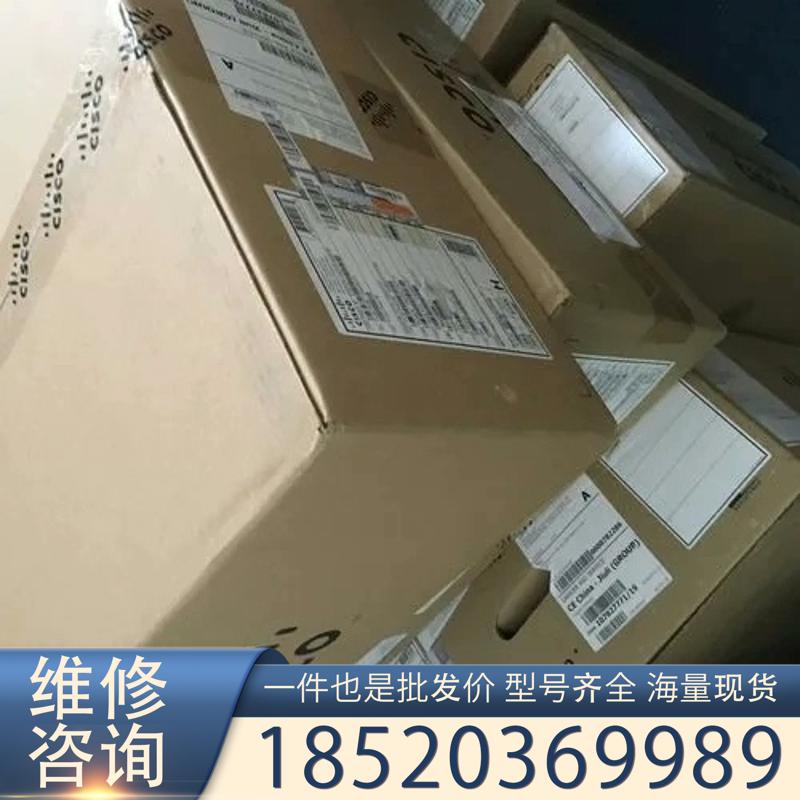 议价思科FPR4120-K9  全新原包装质保一年
