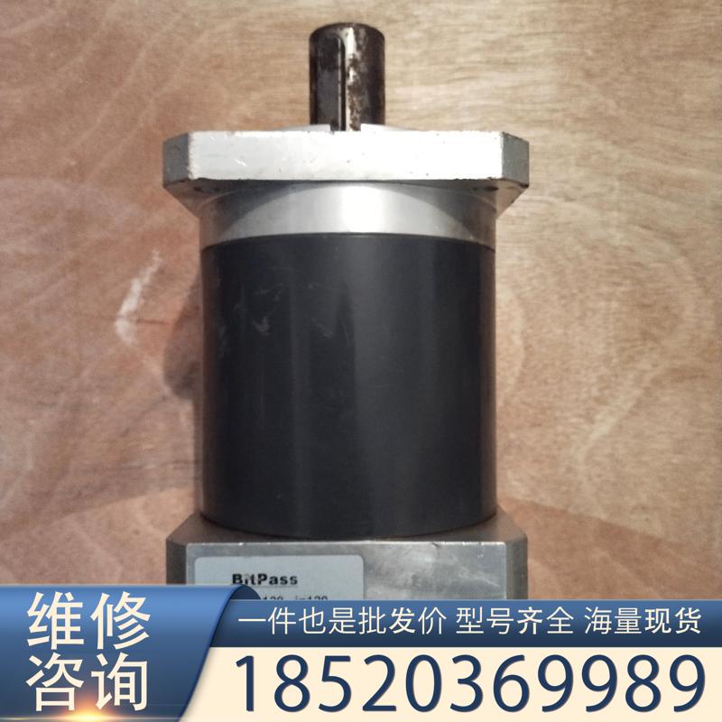 议价Bitpass伺服电机减速机型号HTF120成色如图，功