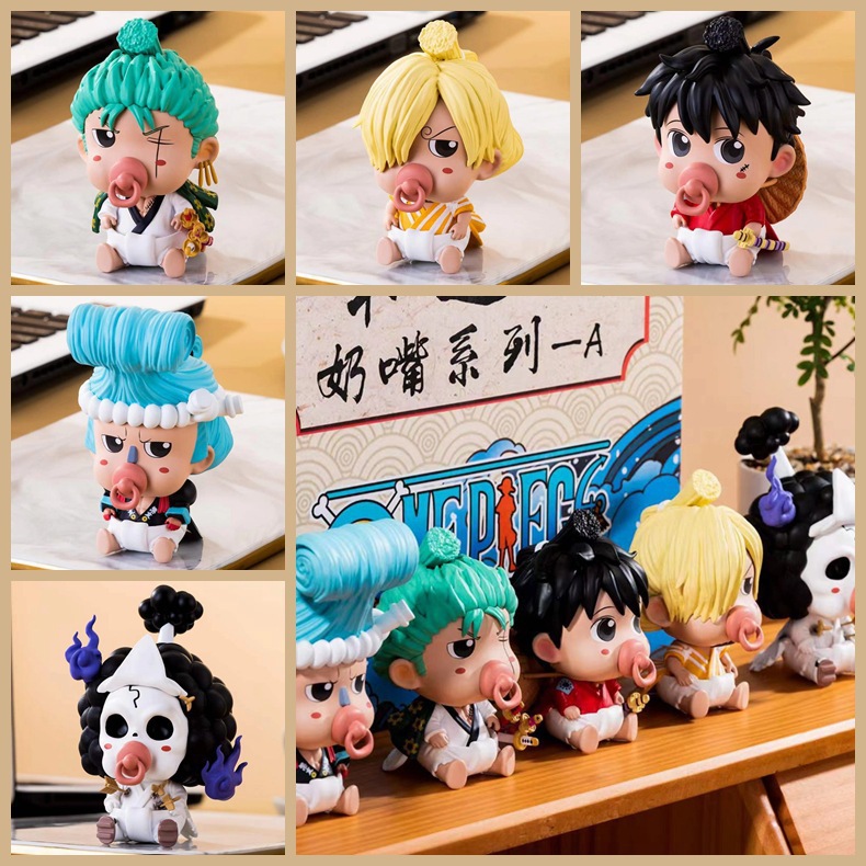 Q版海贼王奶嘴手办摆件