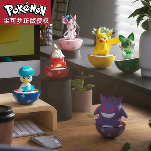 正版宝可梦神奇宝贝排排坐仙子伊布耿鬼新叶喵不倒翁摆件公仔手办