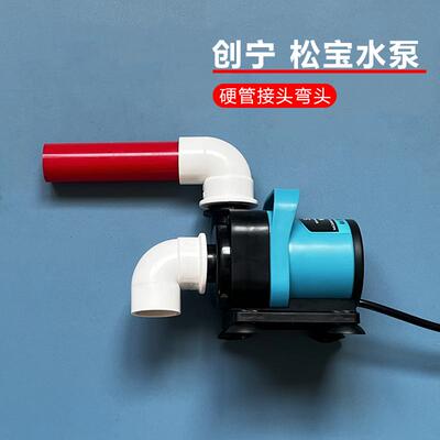 水泵出水内牙变径接头配件弯头