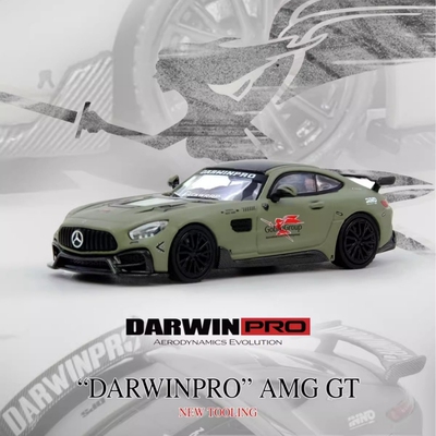 INNO164奔驰AMGGT合金车模型