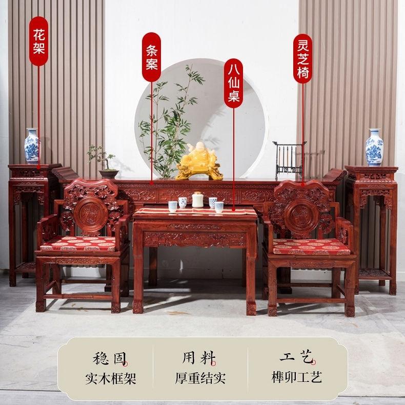 老榆木中堂麒麟老榆木农村客厅堂屋家具实木条案中堂条桌供台